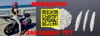 гидропоника Кингисепп
