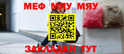 гидропоника Кингисепп