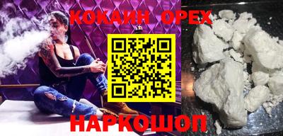 гидропоника Кингисепп