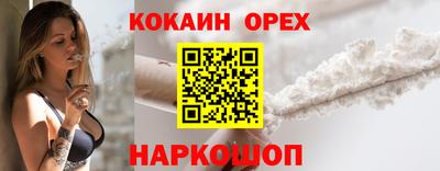 гидропоника Кингисепп