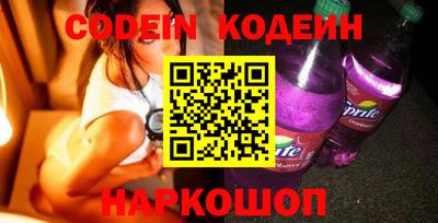 гидропоника Кингисепп