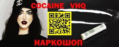 мефедрон мука Кимры