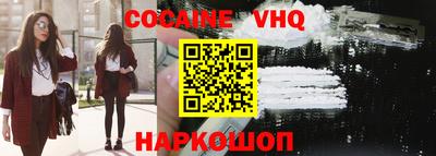 гидропоника Кингисепп