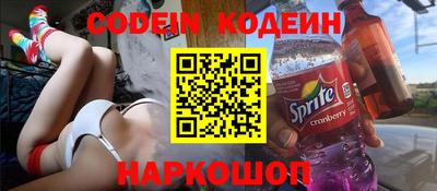каннабис Кинель