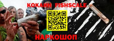 каннабис Кинель