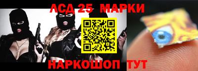 мефедрон мука Кимры