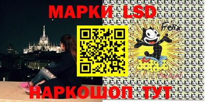 мефедрон мука Кимры