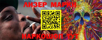 мефедрон мука Кимры