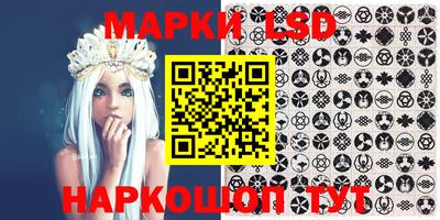 мефедрон мука Кимры