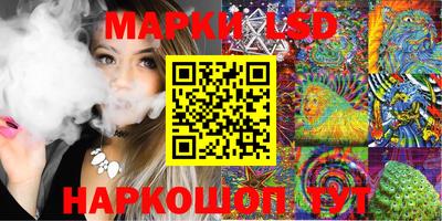 каннабис Кинель