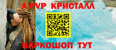 гидропоника Кингисепп