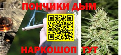 мефедрон мука Кимры