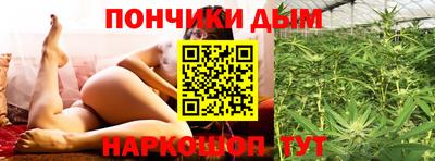мефедрон мука Кимры
