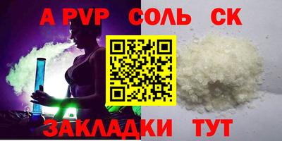 гидропоника Кингисепп