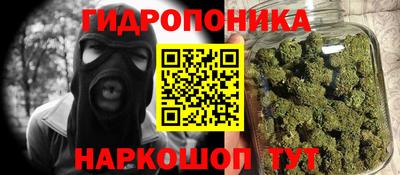 мефедрон мука Кимры
