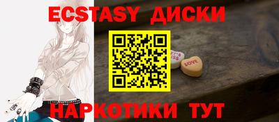 гидропоника Кингисепп