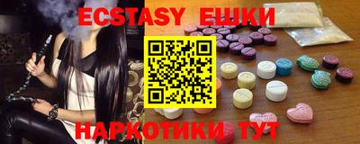 мефедрон мука Кимры