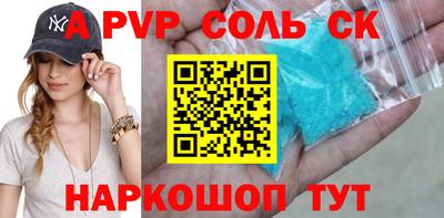 гидропоника Кингисепп