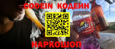 гидропоника Кингисепп