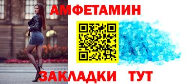 мефедрон мука Кимры