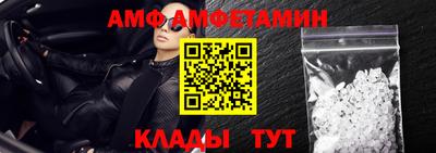 каннабис Кинель