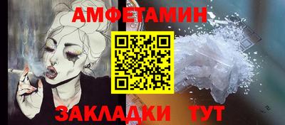 гидропоника Кингисепп