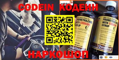 каннабис Кинель