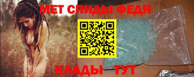 каннабис Кинель