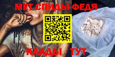 каннабис Кинель