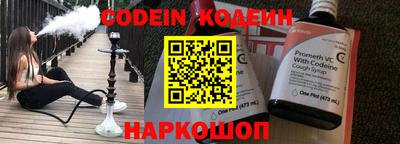 гидропоника Кингисепп