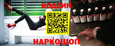 мефедрон мука Кимры