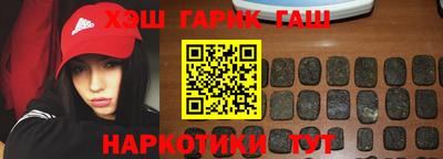 мефедрон мука Кимры