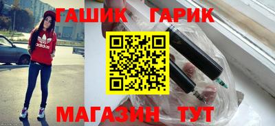 гидропоника Кингисепп