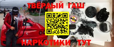 гидропоника Кингисепп