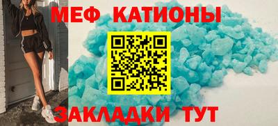 каннабис Кинель