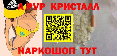 каннабис Кинель