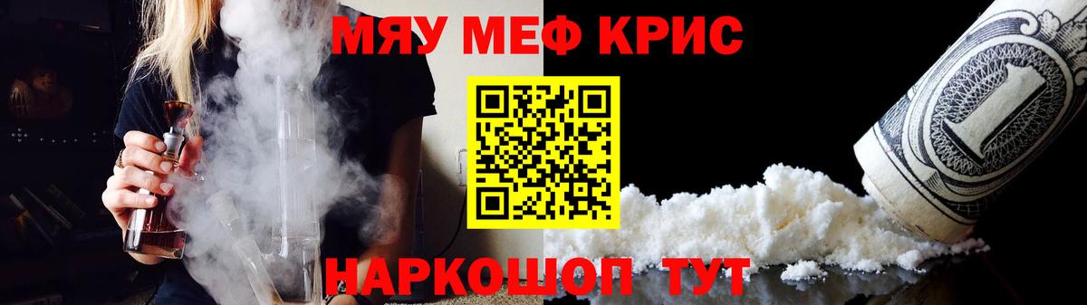 Меф  МЕФ 4 MMC  Меф  Котлас  Вход с VPN 
